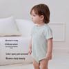 Babylove Lightweight Modal Summer Baby Romper