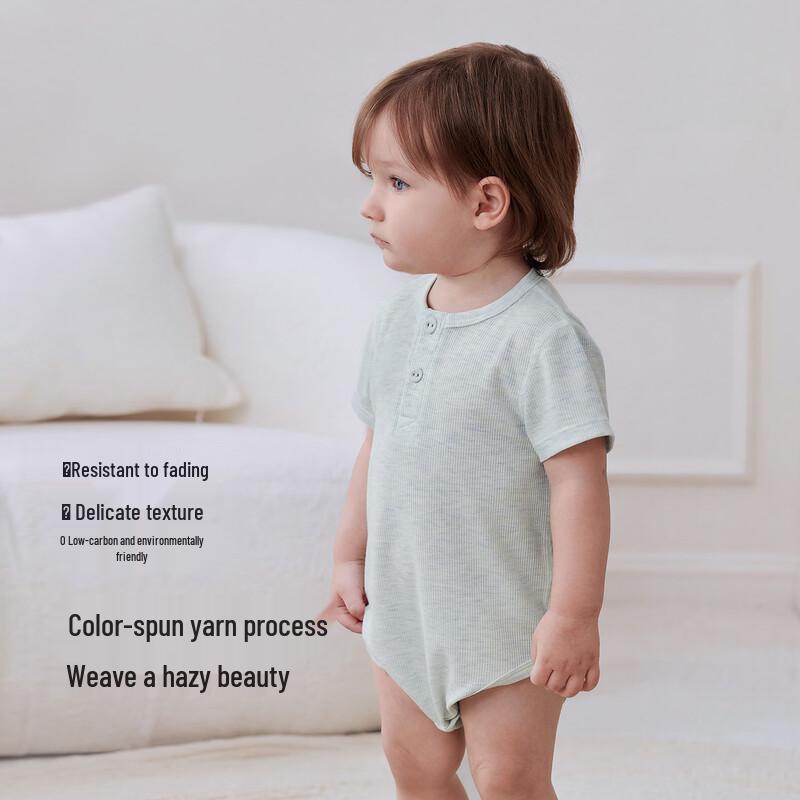 Babylove Lightweight Modal Summer Baby Romper