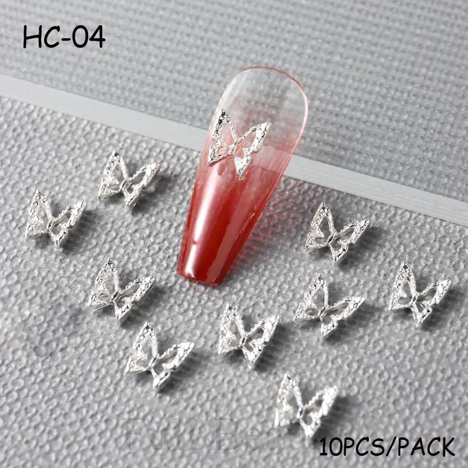10pcs/Pack French Metal Butterfly Diamond Nail Art DIY Stone Decorations Colorful Glitter DIY Nail Art Metal