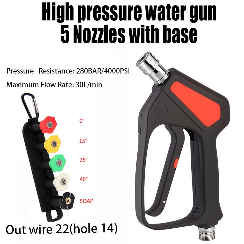 M22-14 Replacement High Pressure Short Washer Gun .Power Washer Trigger Spray Gun with 1/4" Quick Connector Max 280 Bar 4000 PSI