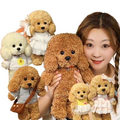Ceative Teddy Dog Plush Toys Stuffed Dress  Animal Soft Lifelike Brown Dog  Dolls Office Home Decor Plushies Girls Boys Gifts