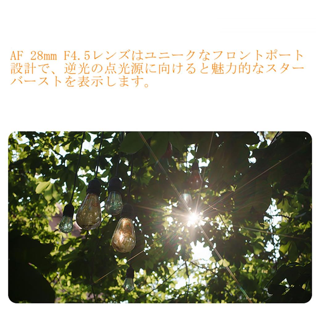 VILTROX 28mm XF Chip XF Mount Camera Fixed Compatible with Cameras such as and Mirrorless for Street Travel and Vlogging F4.5 Lens, Wide-Angle Lens,