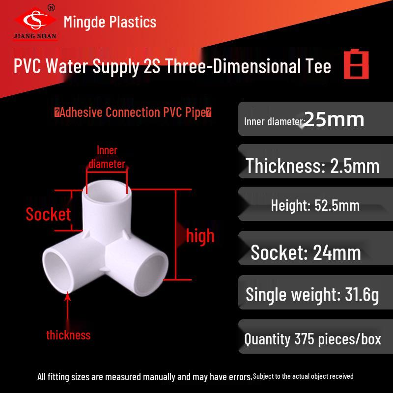 PVC Vícesměrné 3D Plastové Fitinky pro Vodovodní Potrubí (Pravoúhlý, Čtyřcestný, Pěticestný, Šesticestný T-kus)