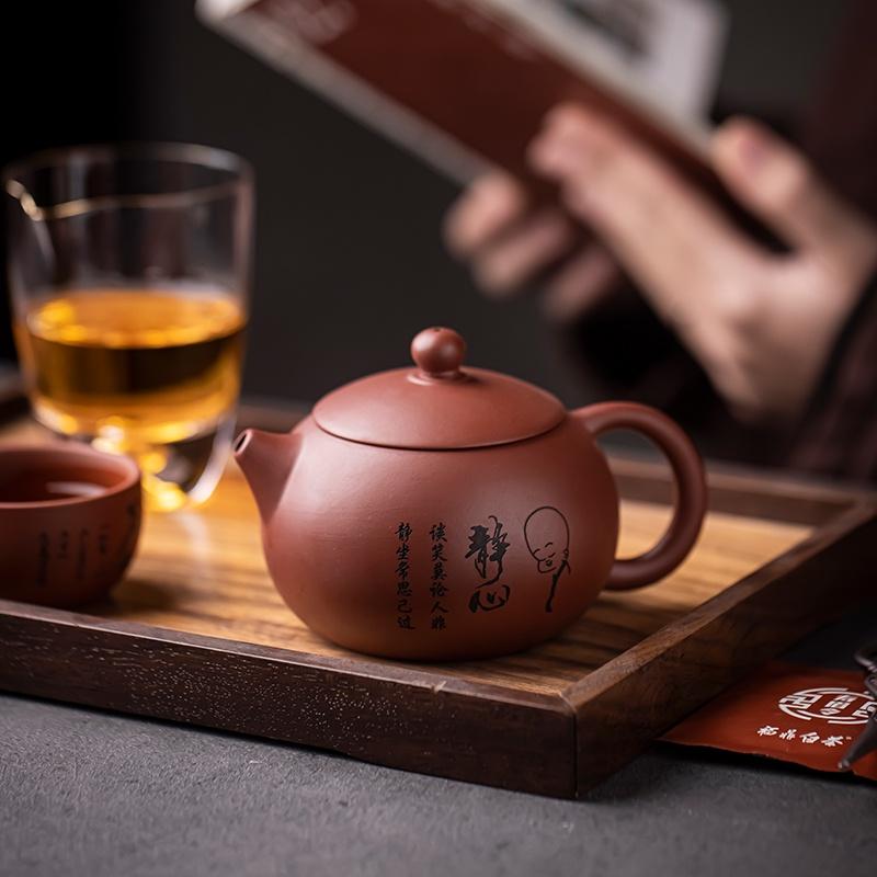 230ml Original Ore Purple Clay Teapot Creative Ceramic Kung Fu Tea Set