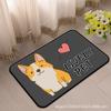 Cartoon Absorbent Bathroom Mat - Non-Slip Door Mat for Home & Toilets