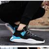 WTEMPO Men's Summer Sneakers Mesh Breathable Outdoor Sport Shoes Thick Soled Non-Slip Clunky Sneaker Casual Running Shoes