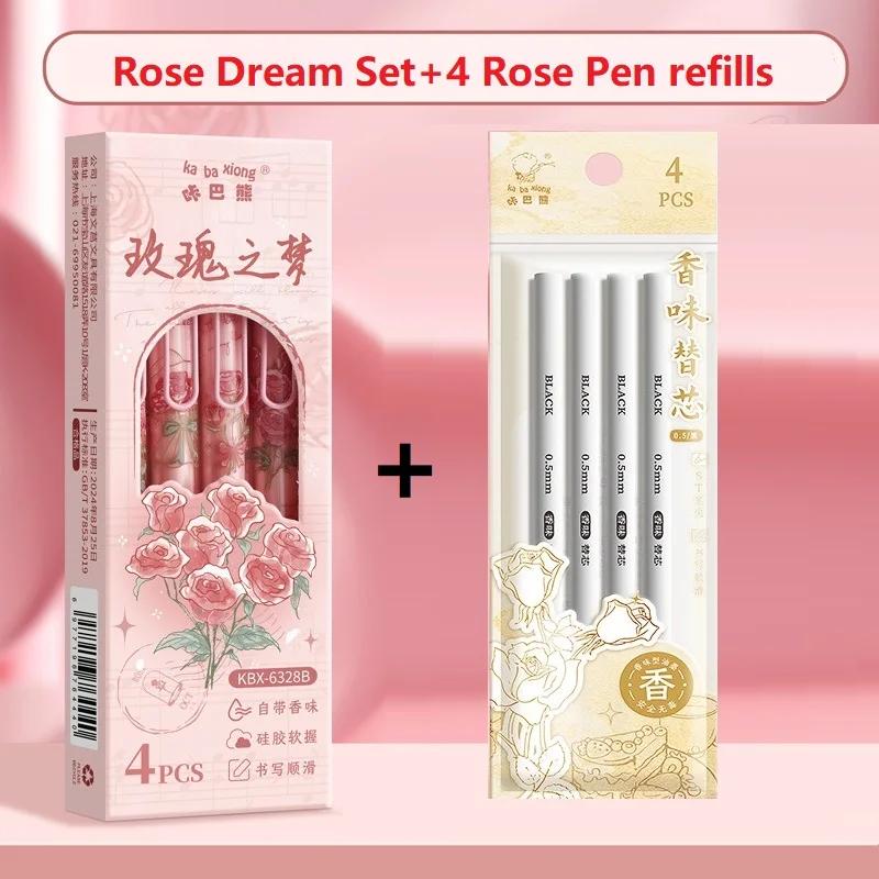 4pcs Scented Gel Pen Set 0.5 Unique Fragrance Ink ST Nib Ergonomic Grip Smooth Writing Pens Cute Novelty Office School Supplies