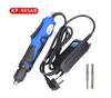 Gaobao Multi-Function Brushless Plug-in Electric Screwdriver with Auto-Stop and Variable Speed