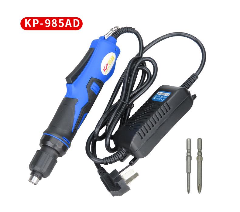 Gaobao Multi-Function Brushless Plug-in Electric Screwdriver with Auto-Stop and Variable Speed