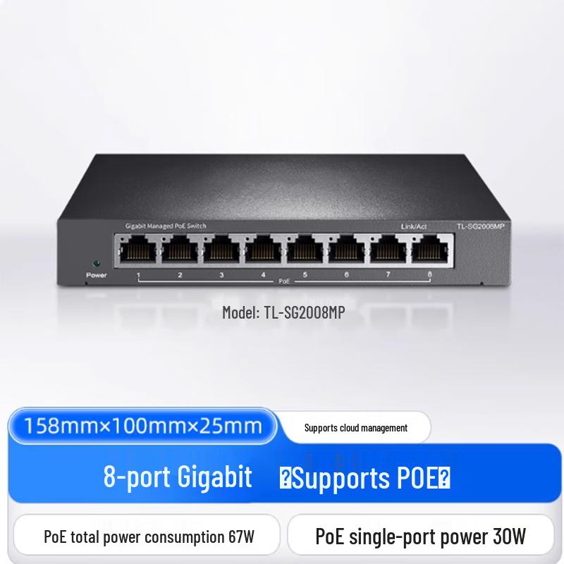 

TP-Link TL-SG2008MP 8-Port Gigabit PoE+ Switch