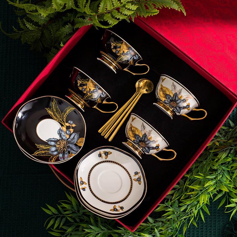 

ME Elegant Ceramic Coffee Cup and Saucer Set Red Gift Box