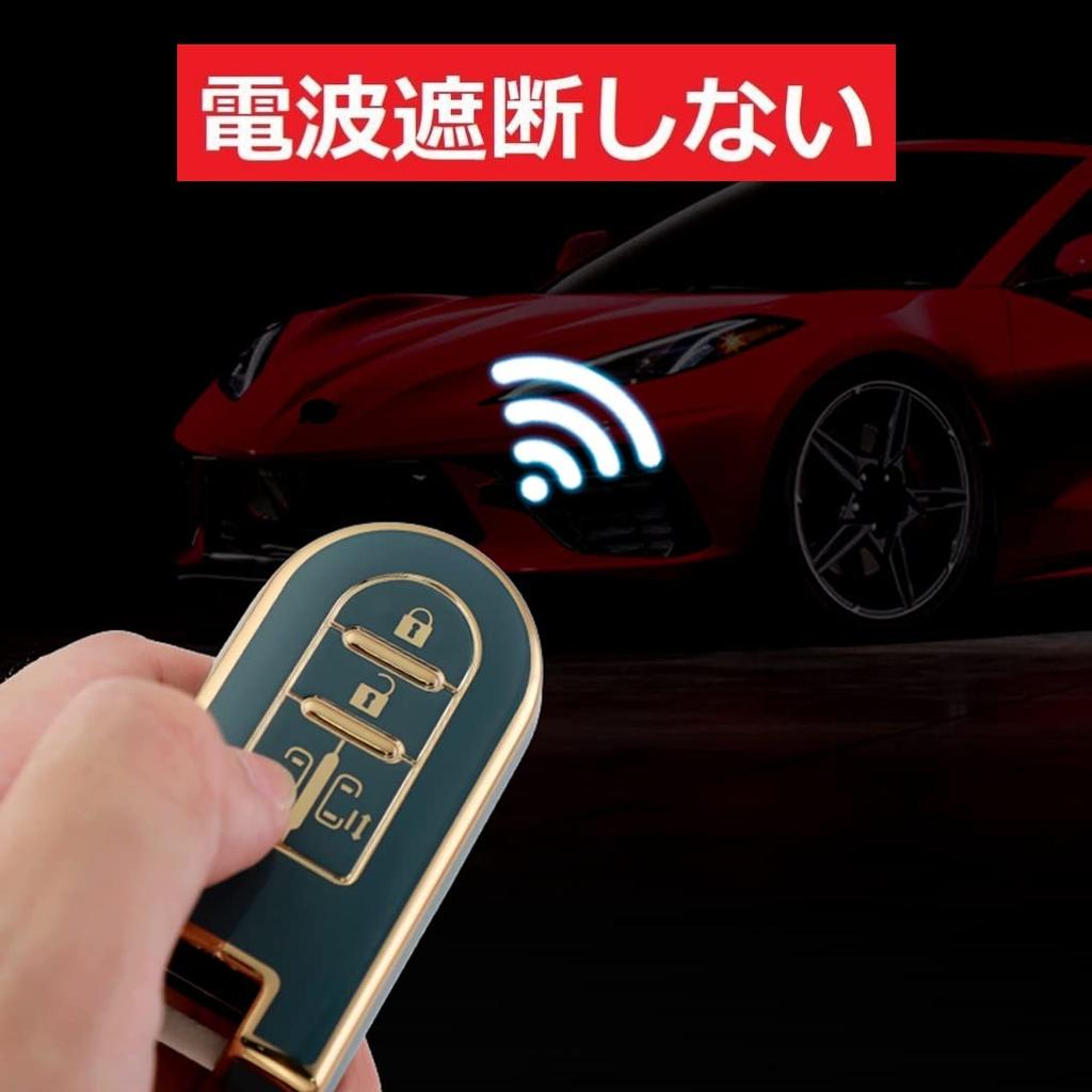 [YANMW] Key Case Compatible Toyota Daihatsu Tank Roomy Key Cover