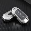 Car Key Cover for Ford Taurus, Mustang, Lincoln, and Explorer (2016-2018)