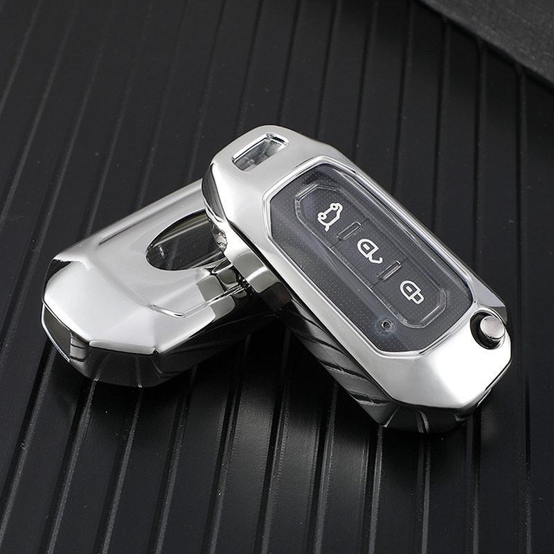 Car Key Cover for Ford Taurus, Mustang, Lincoln, and Explorer (2016-2018)