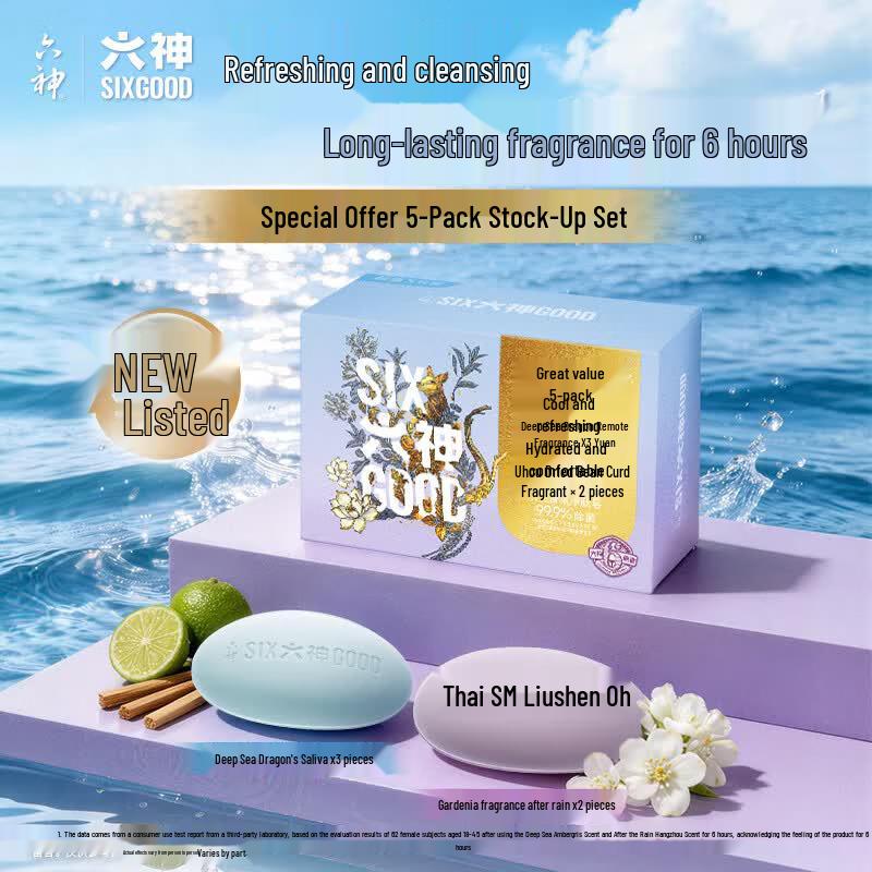 Liushin Refreshing Fragrant Cleansing Soap Set