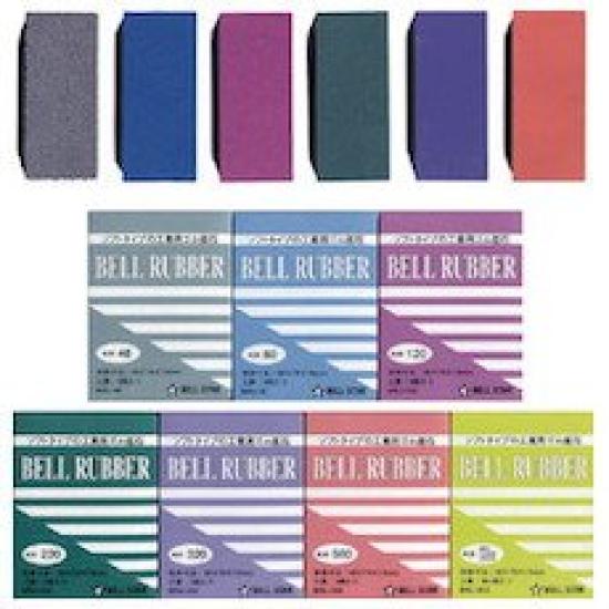 

Bell Star Bell Rubber Mix BRUMIX