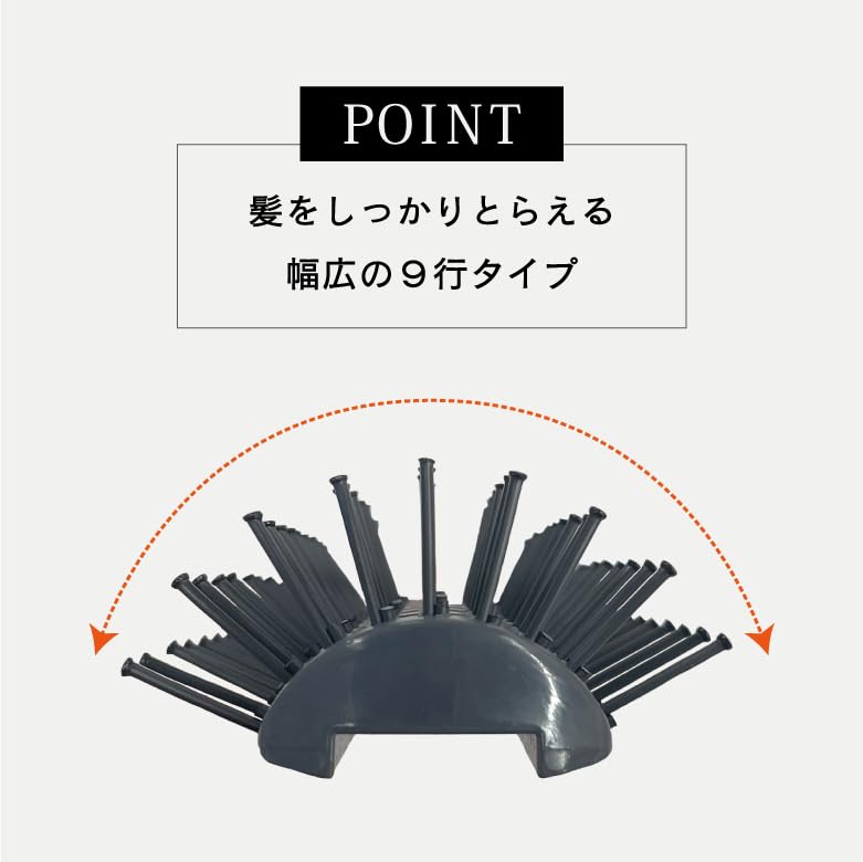Vess Ceramic Styling Made In Japan VP-80 Brush,