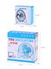 360° Rotatable Silent USB Desk Fan