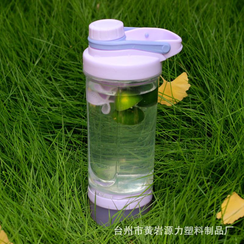 Sports Fitness Milkshake Shaker Cup Sealed Protein Powder Shaker Cup Handle Strap 501-600ml светло-фиолетовый