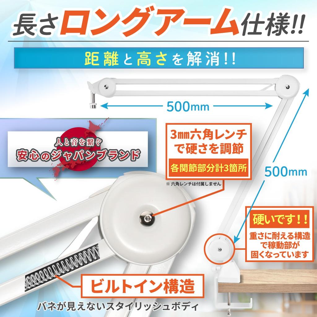 KTSOUL Desktop Microphone Stand with Long Microphone Reinforced for Condenser Game and Streaming Microphone Arm, Built-in, Clamp, Microphones,