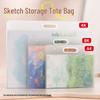 Portable 4K/8K Art Student Sketch File and Handbag Storage Book