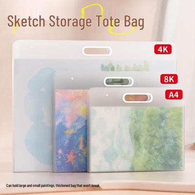 Custodia/Borsa da Viaggio Portatile 4K/8K per Schizzi per Studenti d'Arte