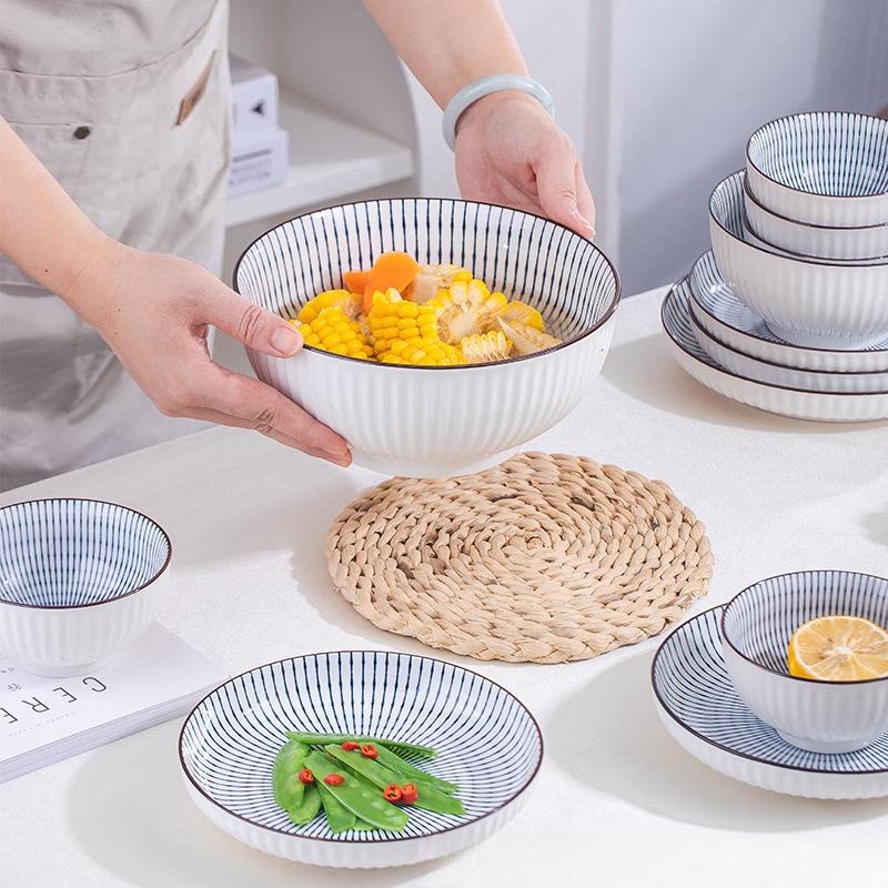 Zhuchuang Jingpin Underglaze Bone China Dinnerware