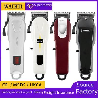 High-Power Multi-Color Electric Hair Clipper and Grooming Tool