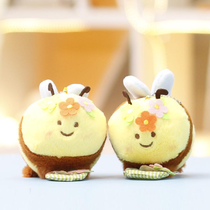 Fluffy Cartoon Bee Keychain With Grid Bag Decoration For Kids And Gifts Teens