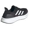 Adidas Ultraboost 5 Running Shoes