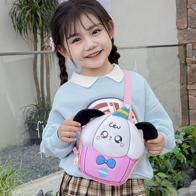 Cute puppy dog children's breast bag boys and girls new cartoon shoulder bag lightweight travel hard shell messenger bag
