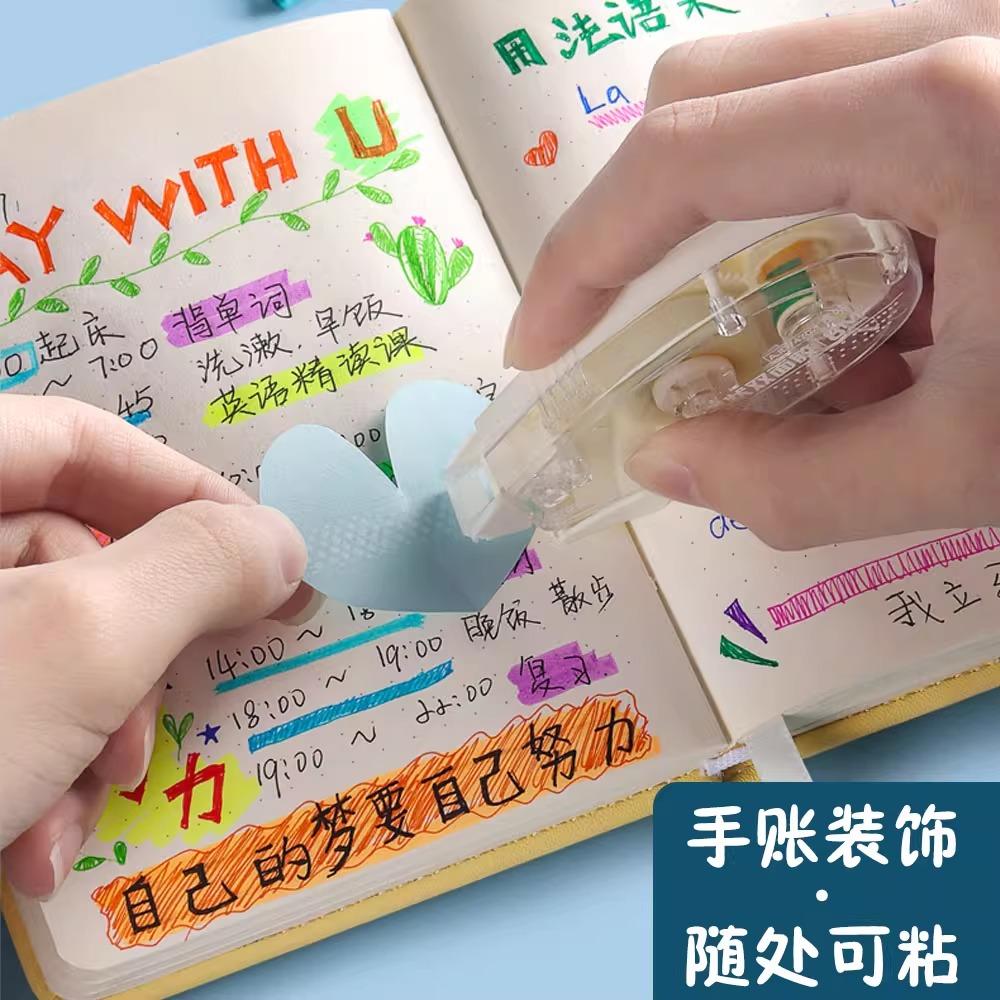 M&g Double-sided Adhesive Dot Glue Tape Acid-free File Safe Permanent Tape Roller Chute For Office Use