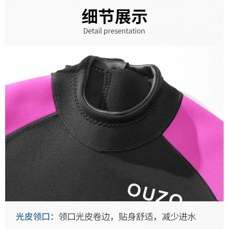 Diving Wetsuit Women Full Body Long Sleeve Chloroprene Neoprene Surfing Suit UV Protection Warm Winter