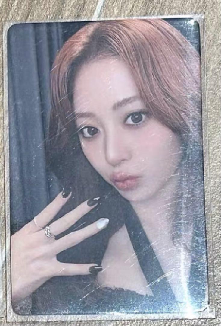 

[USED] Luseraphim Yunjin HOT China Yizhi yzy1.0 Rakidro