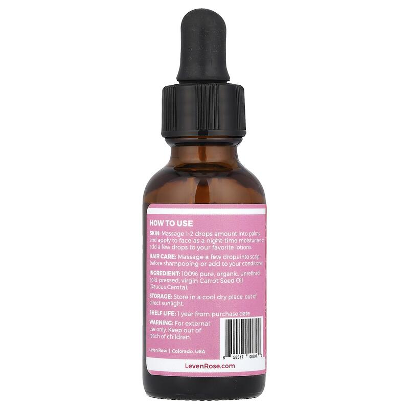 100% Pure & Organic, Carrot Seed Oil, 1 fl oz (30 ml)
