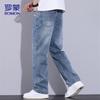 ROMON Men's Straight-Leg Loose Casual Jeans