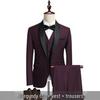 Men's Slim Fit Three-Piece Suit for Wedding, Groom, Business, or Banquet