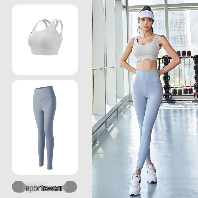 Double-Strap Nude Feel Quick-Dry Sports Set: Shockproof & Anti-Shake Fitness Wear for Women (No Bra Needed)