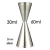 Double-Headed Indian Wine and Cocktail Jigger, 30/60 Oz Measuring Cup