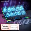 Lenovo ZJA9 10-Fan Laptop Cooling Stand