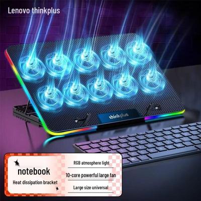 ThinkPlus ZJA9 Laptop Cooling Stand