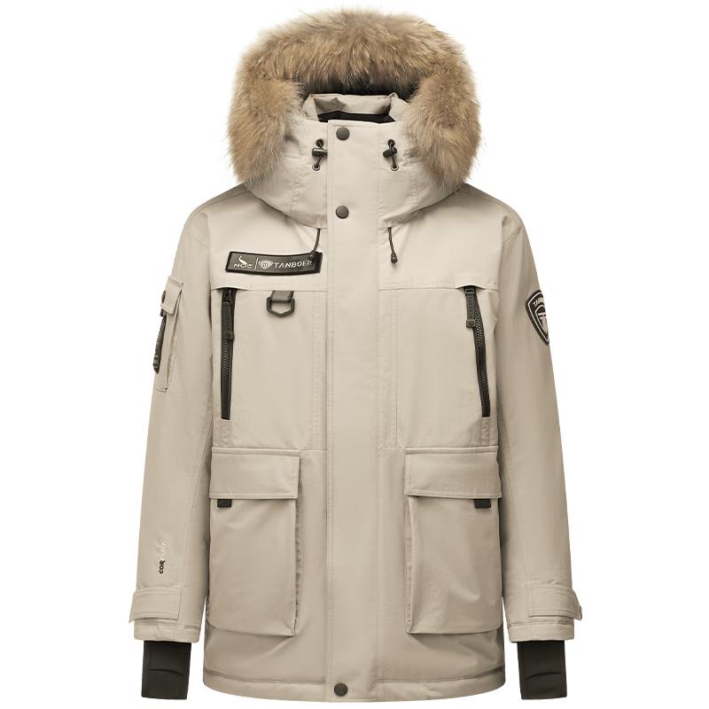 Tanbor Unisex Hooded Winter Duck Down Jacket XL