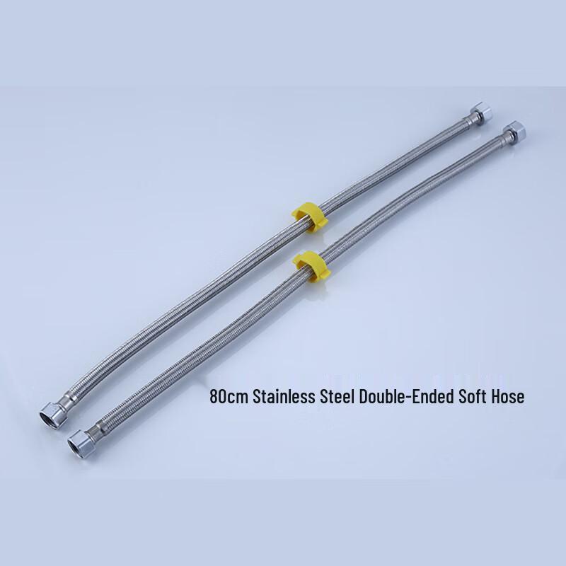 304 Stainless Steel Braided Water Inlet Hose