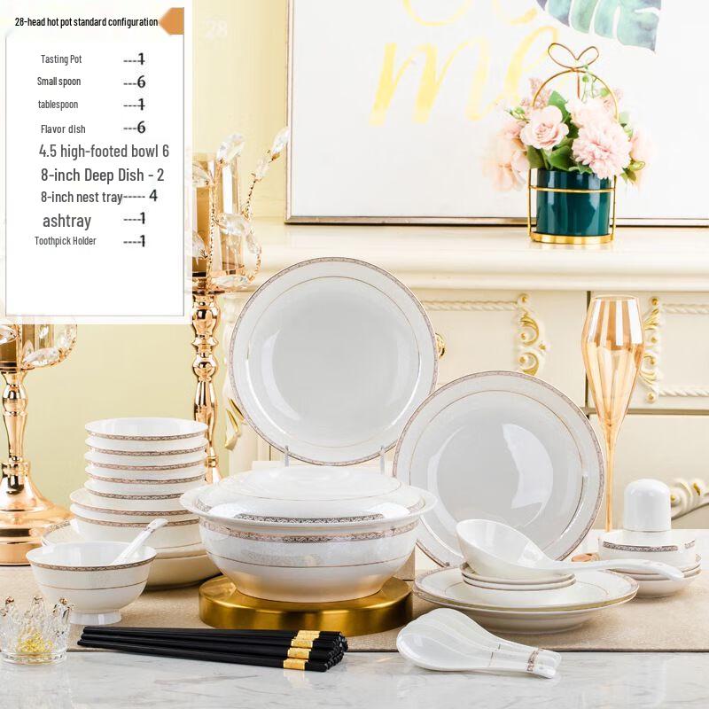 Xuan Kun Pai European Light Luxury Ceramic Dinnerware Set