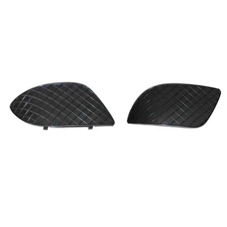 Front Bumper Lower Grille Trim for Mercedes-Benz C-Class W204