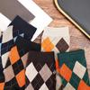 Women's Colorful Diamond Lattice Striped Socks Quality Plaid Diamond Pattern Argyle Geometric Harajuku Cotton Medium Tube Socks