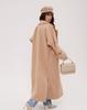ISSA Plus Slit Cashmere Coat