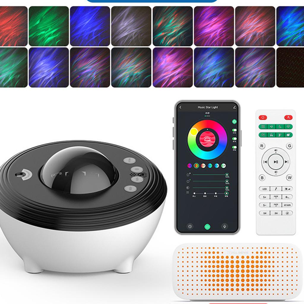 Northern Lights Starry Night Light Ambient Light Full Star Bedroom Aurora Projection Light Erotic Bluetooth Audio