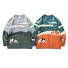 2021 Men's Fashion Japanese Colorblock Green Cow Sweater - Hong Kong Style Round Neck Pullover