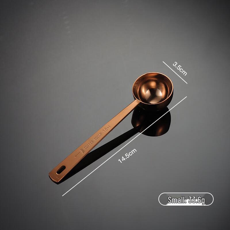 Qianxing 304 Stainless Steel 15ml Rose Gold Measuring Spoon (5-Pack)